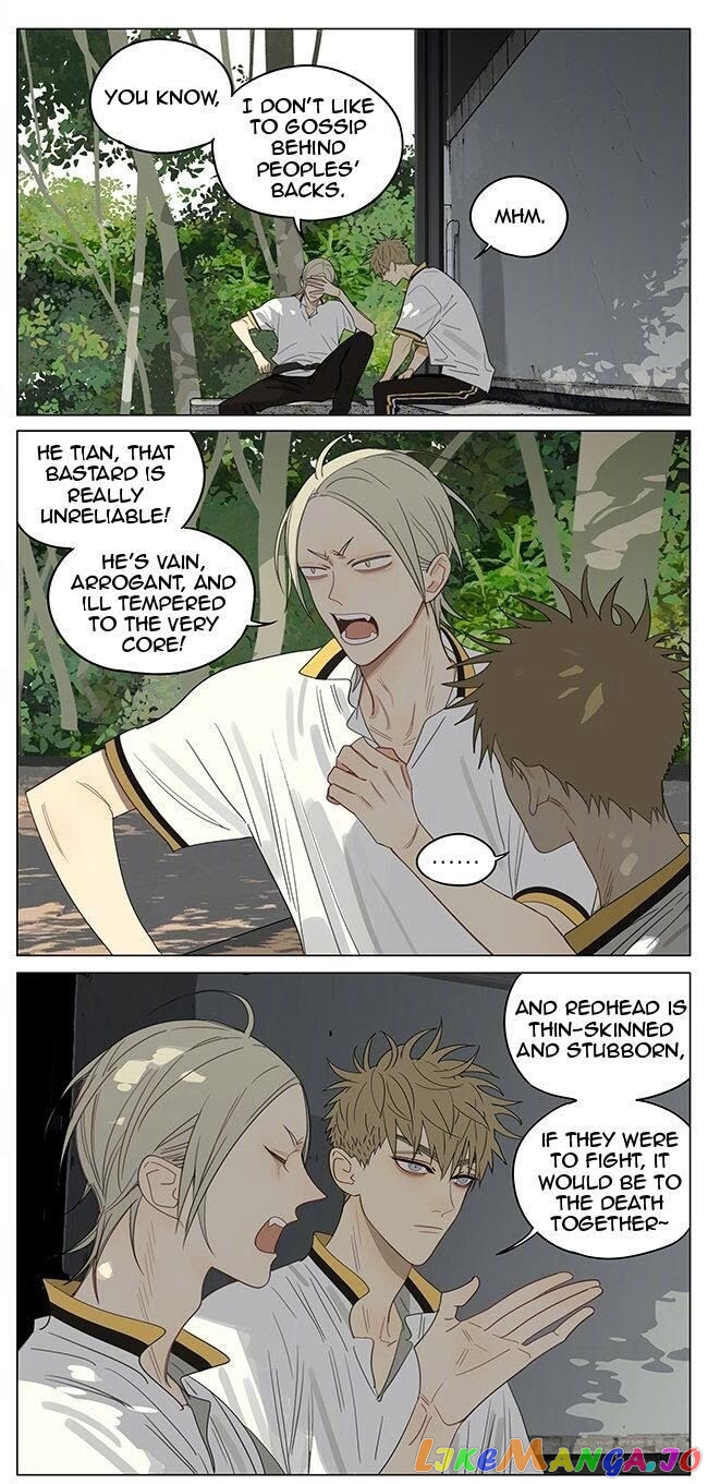 19 Days chapter 365 image 4